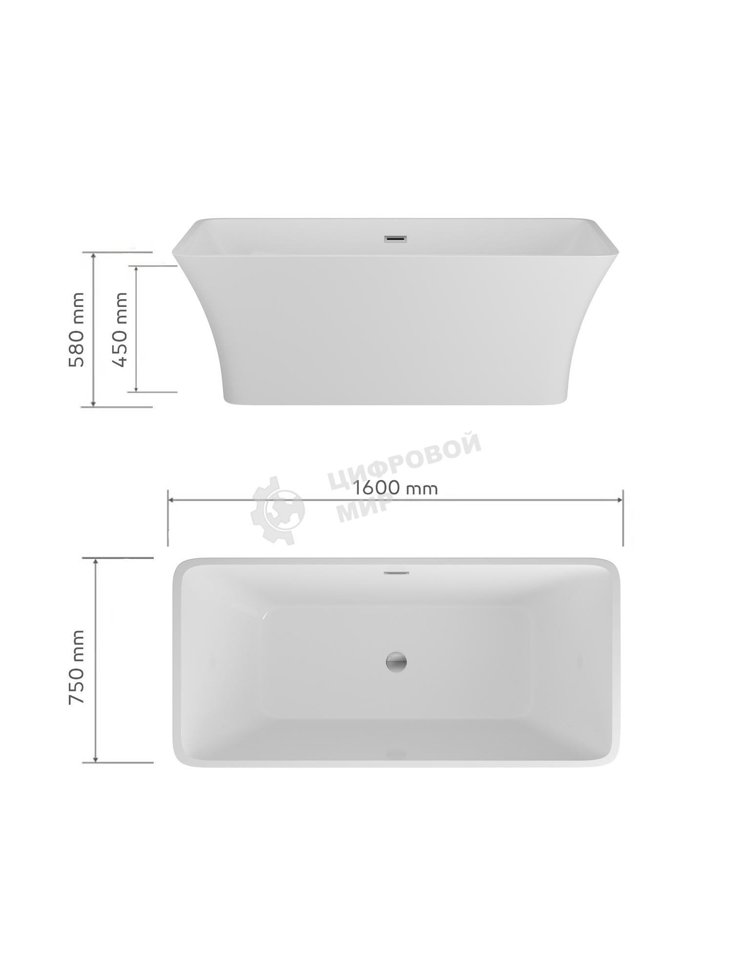 Ванна отдельностоящая акриловая BAU Pure 1600x750 белая, в комплекте со сливом-переливом