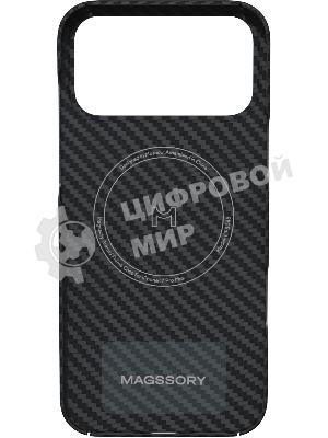 Чехол (клип-кейс) Magssory для Apple iPhone 17 Pro Max CFB045 with MagSafe черный