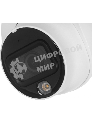 Камера видеонаблюдения Dahua DH-IPC-HDW1839TP-A-IL-0280B-S6, IP, 8 Мп, 2.8 мм, белая