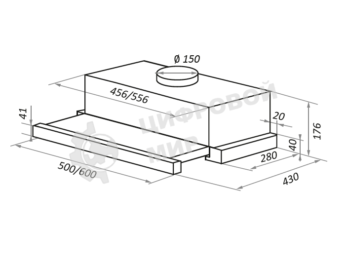 Вытяжка встраиваемая Maunfeld VS Fast 60 нержавеющая сталь, 60 см, 850 куб. м/ч, 47 дБ