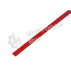 Термоусаживаемая трубка Rexant 7,0/3,5 мм, красная, упаковка 50 шт. по 1 м