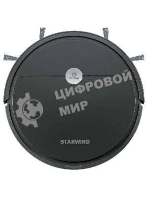 Робот-пылесос Starwind SRV5550 черный, 2000 мА·ч Li-Ion, уборка влажная/сухая, пылесборник контейнер 0.3 л