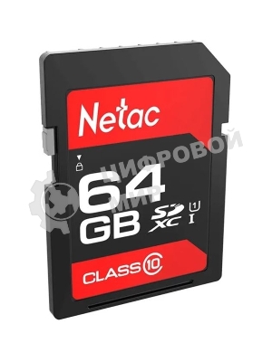 Флеш карта SDHC 64Gb Netac Class 10 UHS-I U1 P600 NT02P600STN-064G-R
