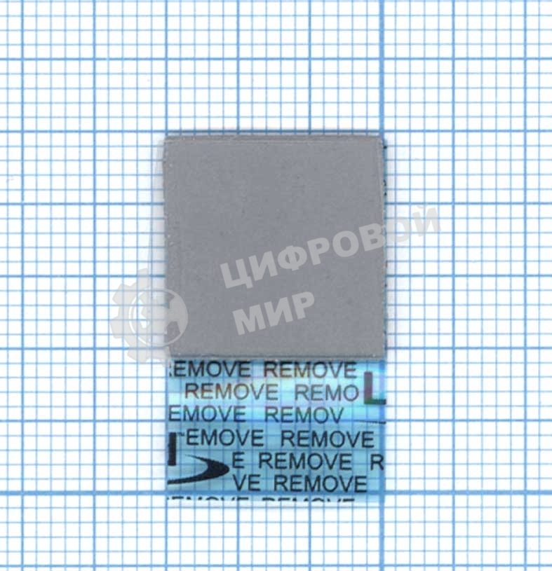 Термопрокладка 0,5x15x15мм-5шт