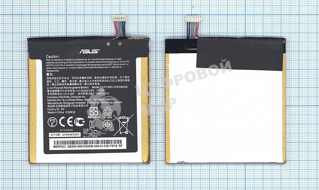 Аккумулятор для ASUS Fonepad Note 6 ME560CG C11P1309