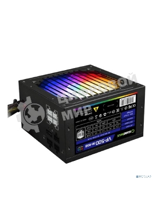 Блок питания GameMax VP-500-RGb-MODULAR, 500Вт, 80 PLUS Bronze, 120мм, модульный, черный
