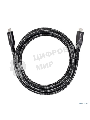 Кабель USB4 TypeCM/CM 8K@30Hz, 40Gbps, PD 240W, медь Telecom 2м TUS840-2M