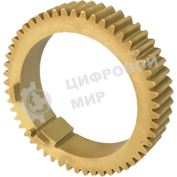 Шестерня GEAR, 52T