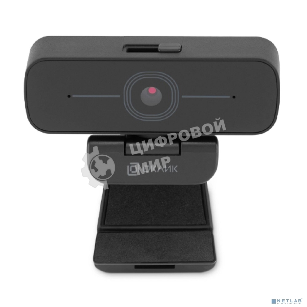 Веб-камера OKLICK OK-C001FH 1920x1080, 30 кадр/с, USB Type-A, микрофон (шумоподавление), универсальное крепление