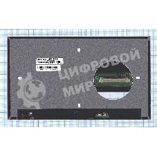 Матрица X133NVFL R0