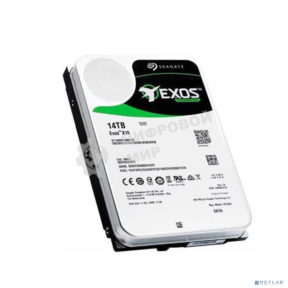 Жесткий диск Seagate SAS 14Tb Exos X16 (7200rpm) 4Kn 256Mb 3.5