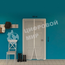 Дверная антимоскитная сетка 210х100см, с магнитами по всей длине, белая ЧЕТЫРЕ СЕЗОНА