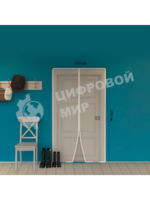 Дверная антимоскитная сетка 210х100см, с магнитами по всей длине, белая ЧЕТЫРЕ СЕЗОНА