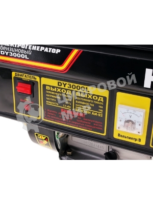Электрогенератор бензиновый Huter DY3000L, 2.8 кВт, 67 дБ, 39 кг