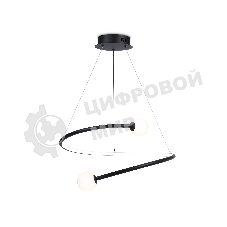 Светильник Ambrella light FL66293 BK черный 39W 3000K-6400K D500*1000 (ПДУ ИК)