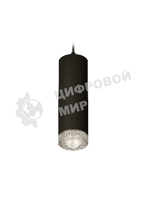 Светильник Ambrella Light XP7456001 SBK/CL черный песок/прозрачный MR16 GU5.3 (A2311, C7456, N7191)