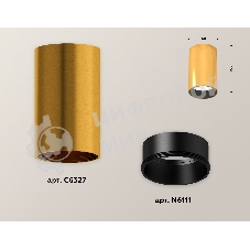 Светильник Ambrella Light XS6327003 PYG/SBK золото желтое полированное/черный песок MR16 GU5.3 (C6327, N6111)