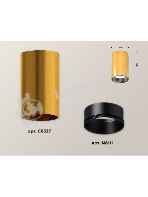 Светильник Ambrella Light XS6327003 PYG/SBK золото желтое полированное/черный песок MR16 GU5.3 (C6327, N6111)