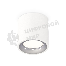 Светильник Ambrella Light XS7531022 SWH/PSL белый песок/серебро полированное MR16 GU5.3 (C7531, N7012)