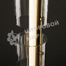 304071 LED / подвесной светильник / латунь
