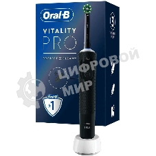 Электрическая зубная щетка Oral-B Vitality Pro черный