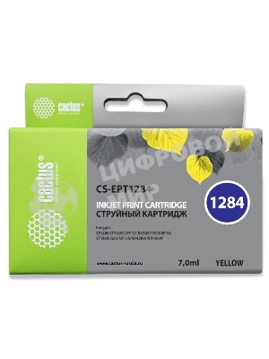 Картридж струйный Cactus CS-EPT1284 (T1284) желтый (7 мл) для Epson Stylus S22/S125/SX420/SX425/Office BX305
