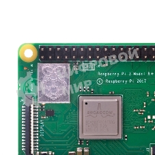 Мини ПК Raspberry Pi 3 Model B+ (RA433, E14 Version) Retail, 1Gb RAM, Cortex-A53 (ARMv8) 64-bit SoC @ 1.4GHz Broadcom BCM2837B0 CPU, WiFi, Bluetooth, 40-pin extended GPIO, 4x USB 2.0, HDMI, CSI camera port, DSI displ.port, MicroSD port (137-3331), (БП и к