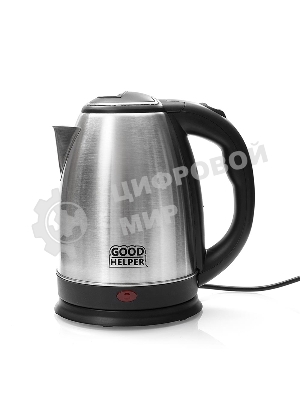 Чайник электрический Goodhelper KS-18B01/18B02