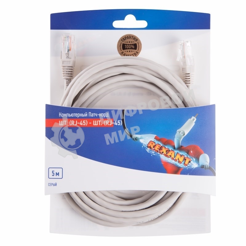 Пaтч-корд Rexant U/UTP, cat.5e, RJ45-RJ45, неэкранированный, PVC серый, 5м