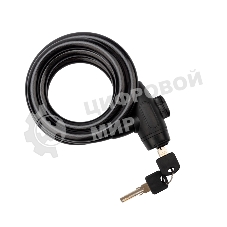 Тросовый замок взломостойкий для велосипедов и колясок с ключом Четыре сезона 150 см черный 79-0316