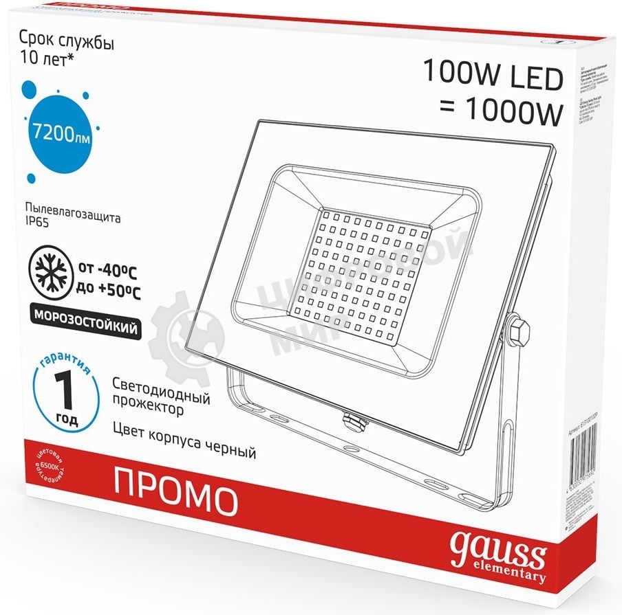 Прожектор светодиодный Gauss Elementary 100Вт 6600лм IP65 6500К черный ПРОМО