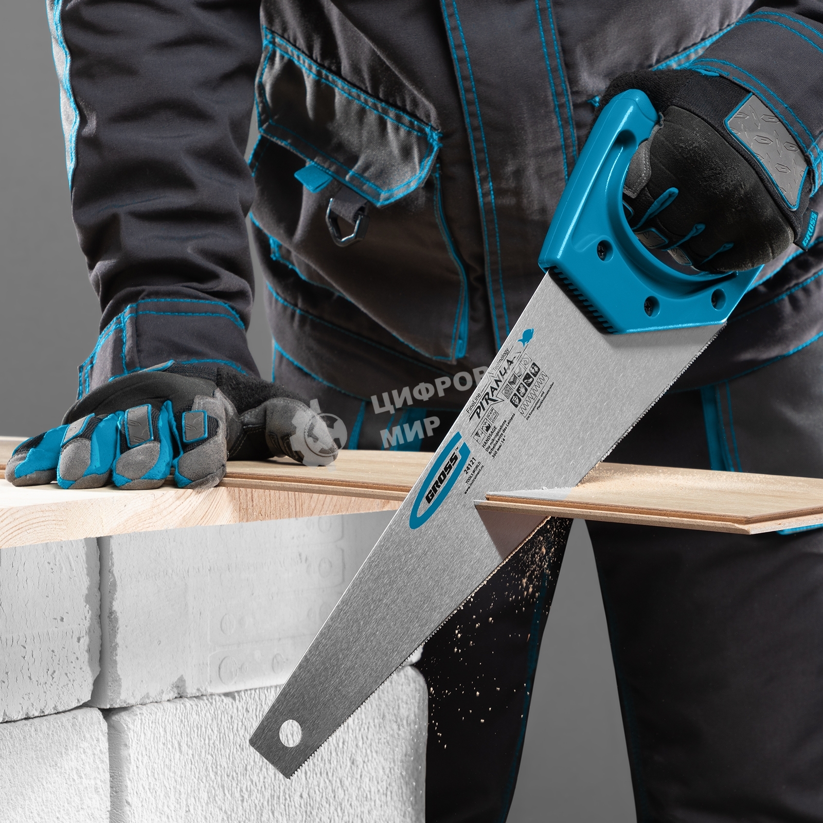 Ножовка для работы с ламинатом Gross 