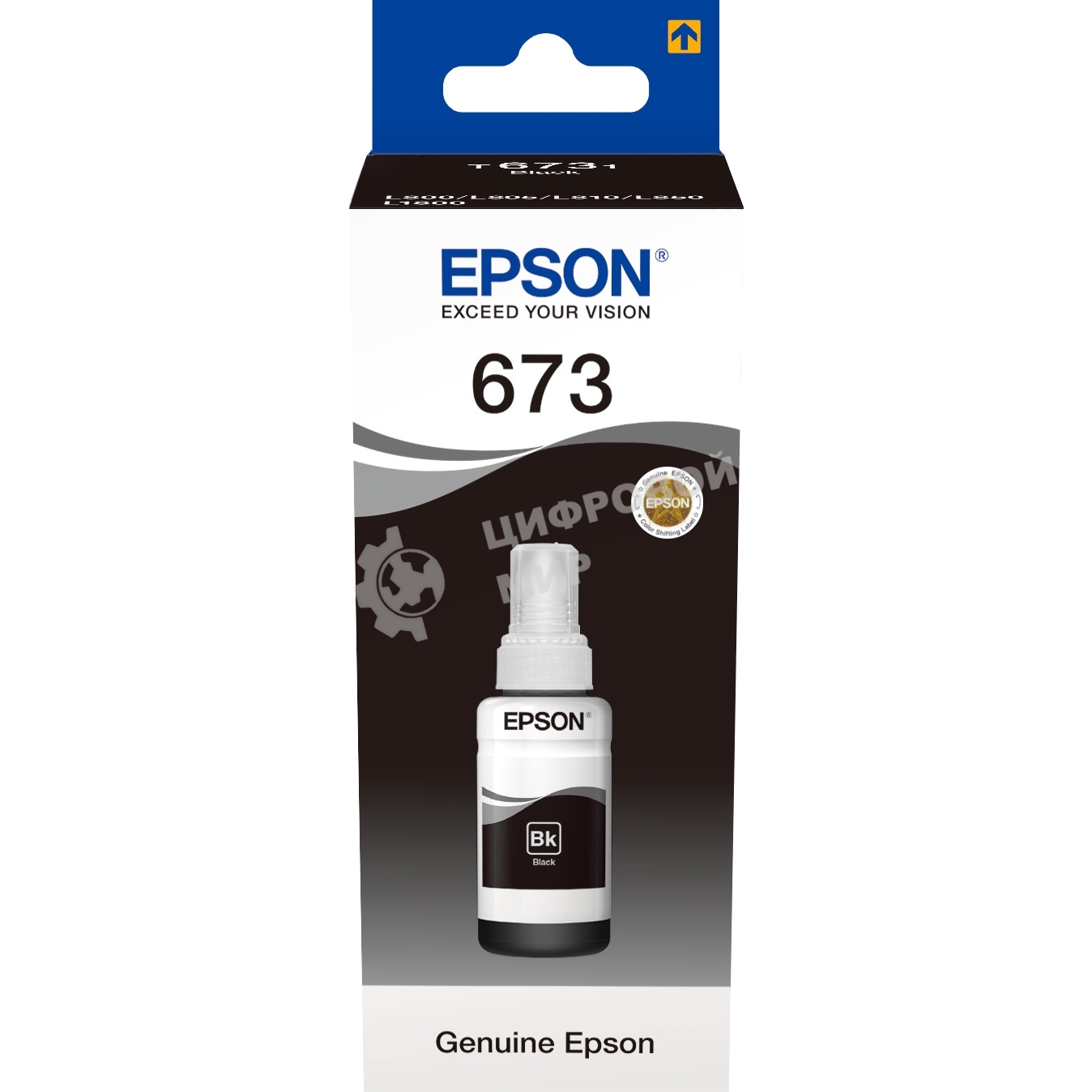 Чернила Epson C13T67314A Epson для L800 черный 70 мл