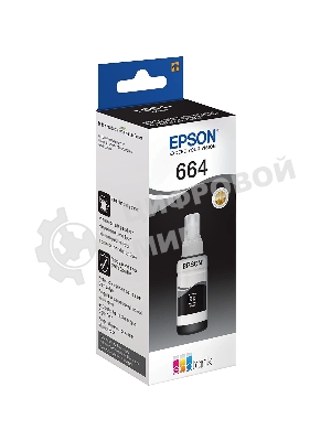Чернила Epson 664 C13T664198 (аналог C13T66414A) черный 70мл для Epson L100