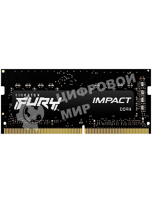Оперативная память Kingston Fury Impact, DDR4, 16GB (1x16GB), 3200MHz, CL20, SO-DIMM