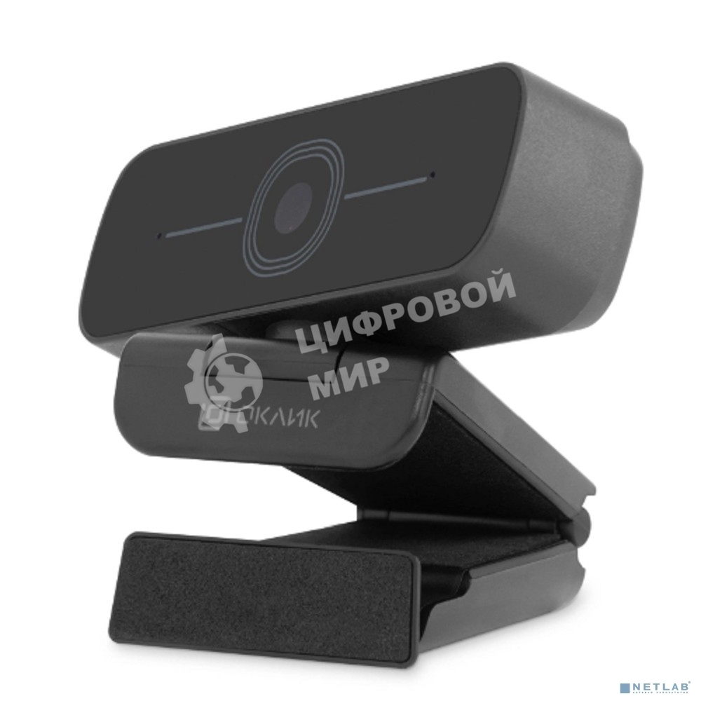Веб-камера OKLICK OK-C001FH 1920x1080, 30 кадр/с, USB Type-A, микрофон (шумоподавление), универсальное крепление