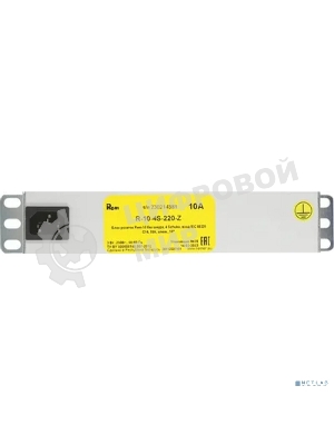 Блок силовых розеток Rem Rem-10, Shuko х 4, вход IEC 320 C14, 10
