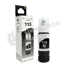 Чернила NVP 115 (NV-C13T07C14A) для Epson L8160, L8180 (70 мл) Black пигментные (в коробке) совместимые