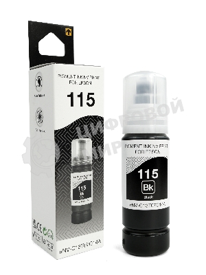 Чернила NVP 115 (NV-C13T07C14A) для Epson L8160, L8180 (70 мл) Black пигментные (в коробке) совместимые