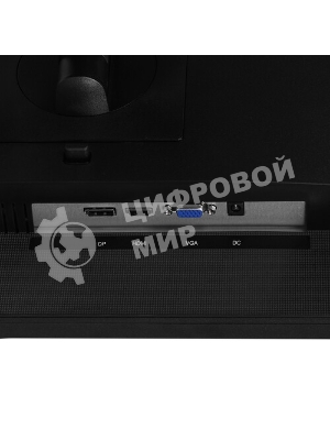 Монитор 23.8