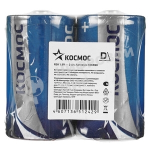 Элемент питания Космос солевой R20 (блист.2шт)