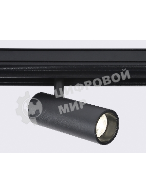 Светильник трековый светодиодный GL3823 BK черный IP20 10W 4200K 48V 24° D47*128