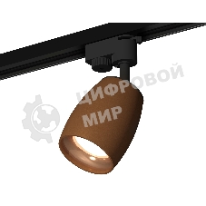 Светильник Ambrella light XT1124035 SCF/PPG кофе песок/золото розовое полированное MR16 GU5.3 (A2521, C1124, N7015)