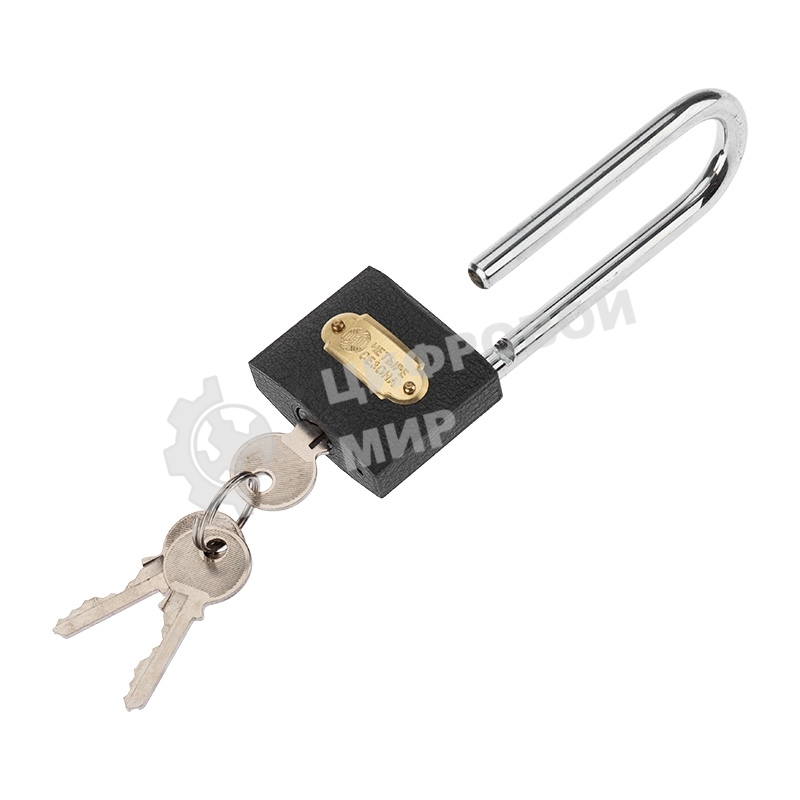 Замок навесной серия 