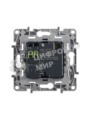 Розетка USB 2-ая 240В/5В 2400мА 672694 Legrand Etika Антрацит