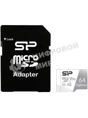 Флеш карта microSD 64Gb Silicon Power Superior Pro A2 microSDXC Class 10 UHS-I U3 Colorful 100/80 Mb/s (SD адаптер)