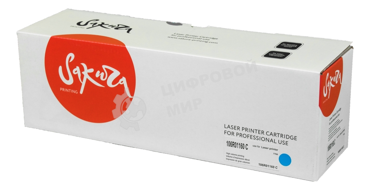 Картридж лазерный Sakura 106R01160 для Xerox Phaser 7760,синий, 25 000 к.