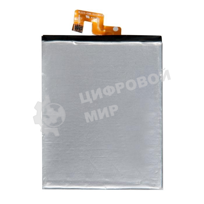 Аккумулятор для Lenovo K920, Vibe Z2 Pro, P90 Pro BL223