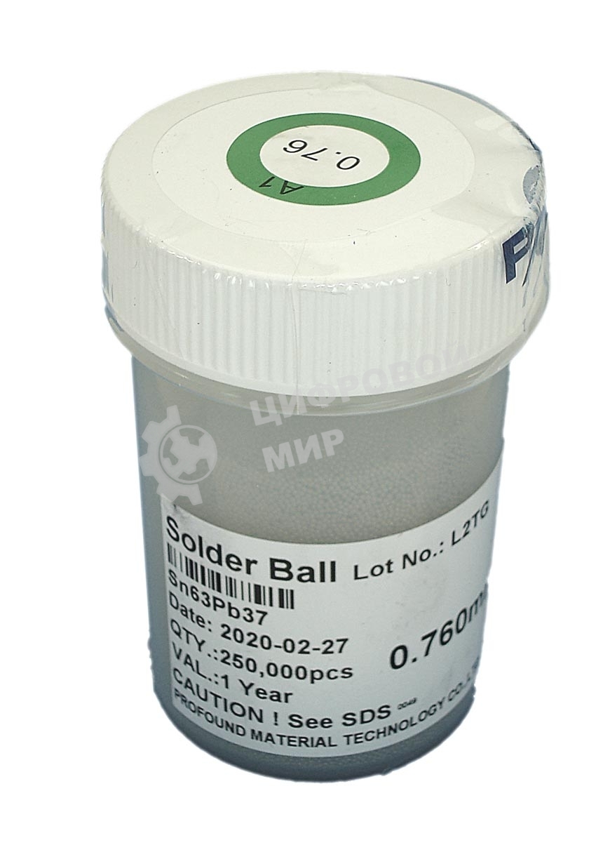 Шары для реболлинга 0,76 мм 250 тыс. штук
