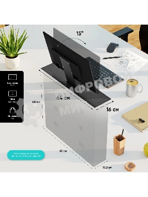 Кронштейн для мониторов Onkron NWS-SC24 черный 13